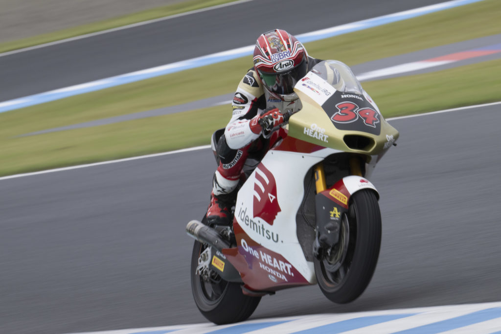MotoGP Of Japan - Qualifying