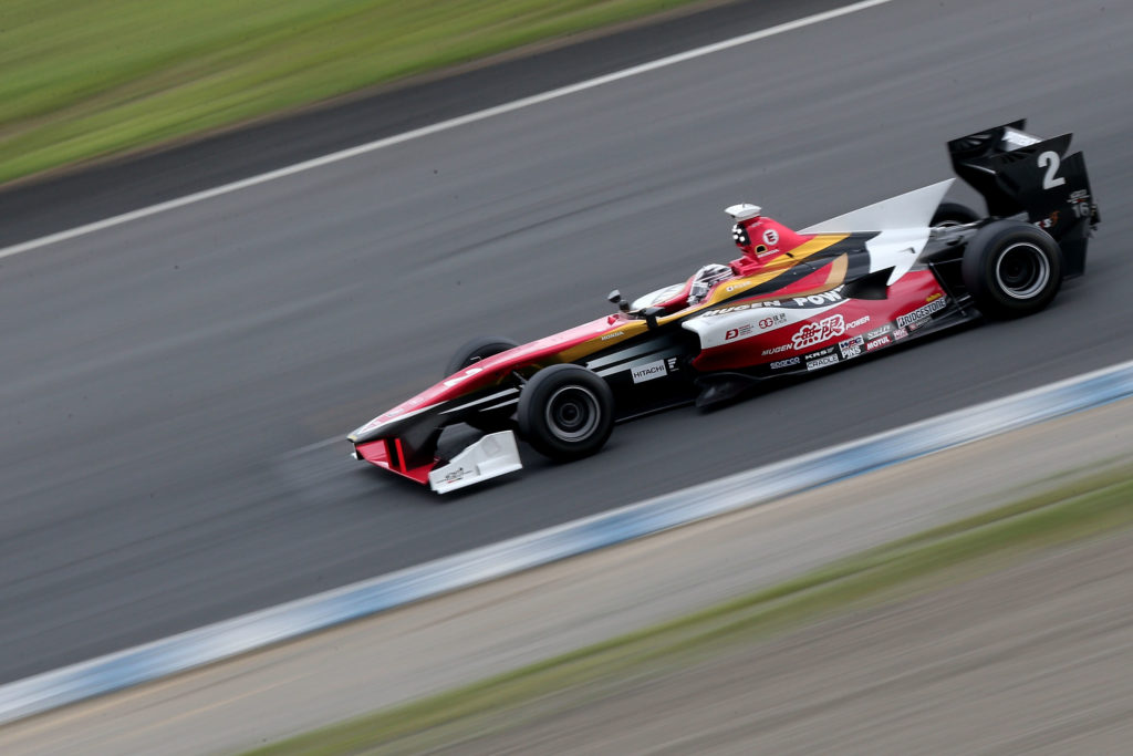 Super Formula Round 4 - Final Race